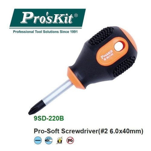Proskit 9SD-220B