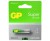 Bateria alkaliczna LR3 GP SUPER G-TECH B4