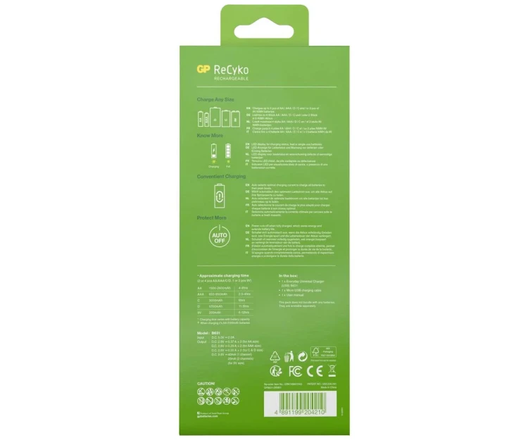 GP-B631-charger-4.png