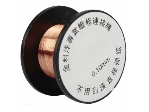 Drut-CU-15m.jpg