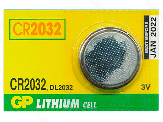 Bateria litowa CR2032 3V GP